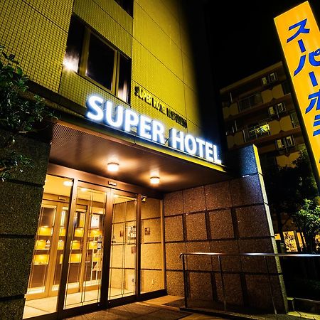 Super Hotel Minami Hikone Ekimae Eksteriør bilde
