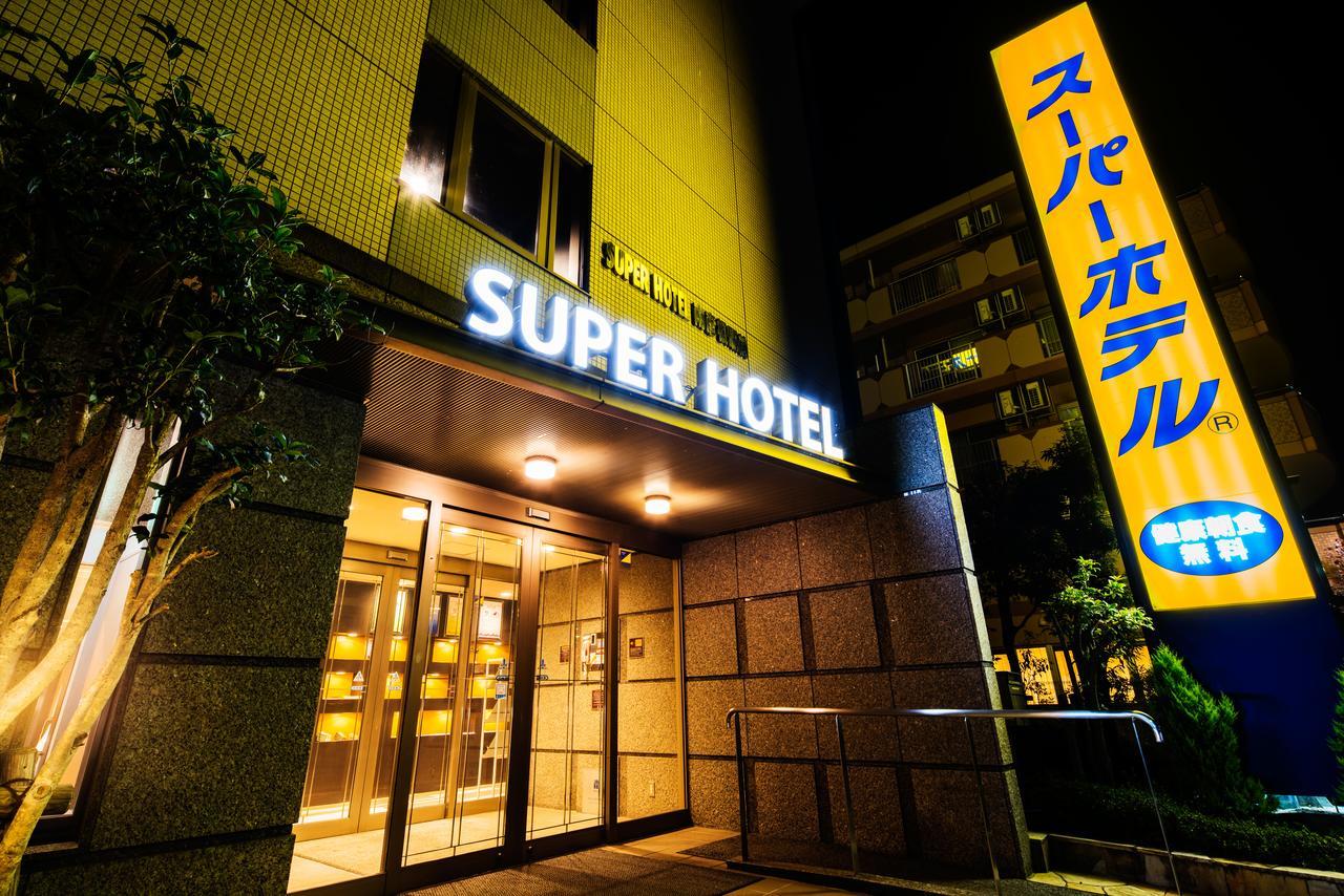 Super Hotel Minami Hikone Ekimae Eksteriør bilde